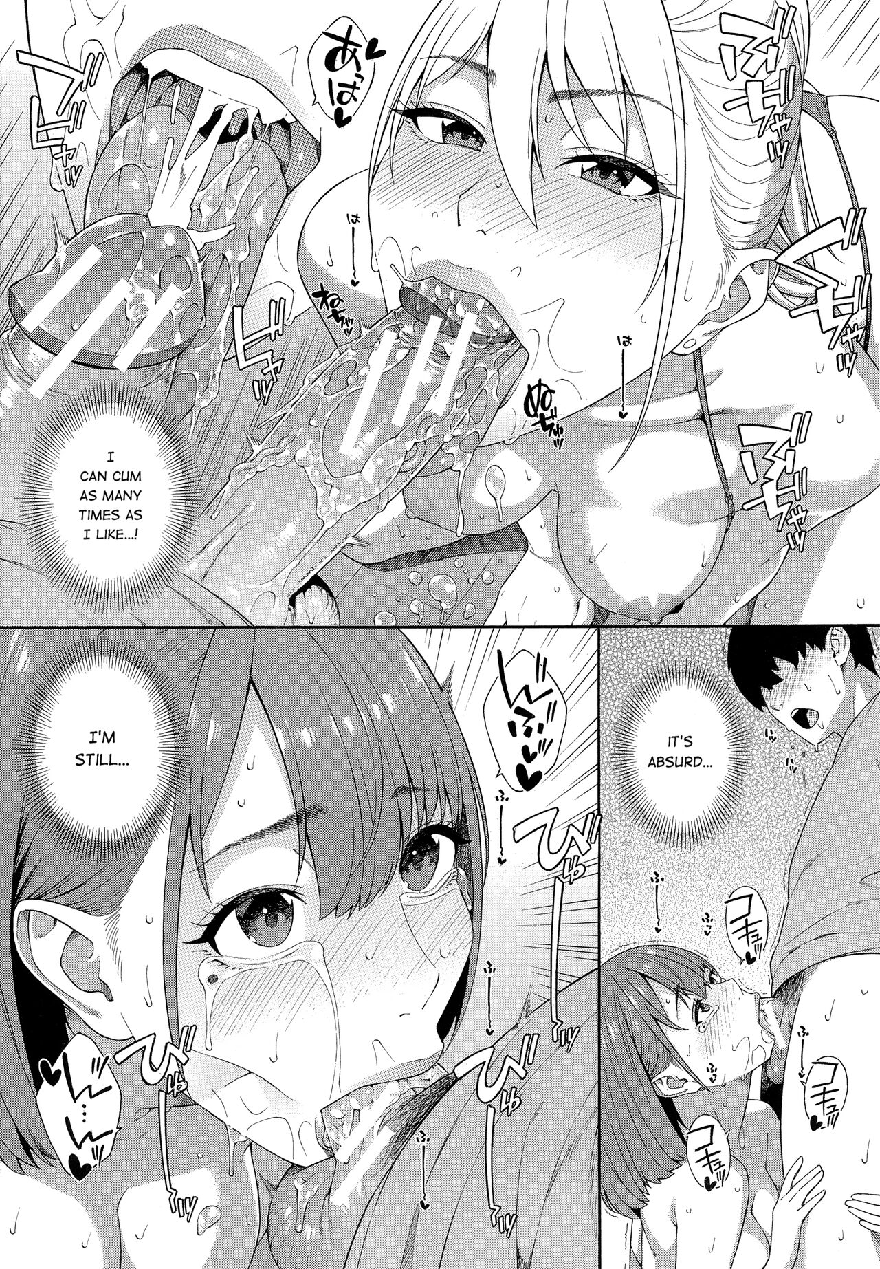 Fellatio Kenkyuubu Saishuuwa - Page 31