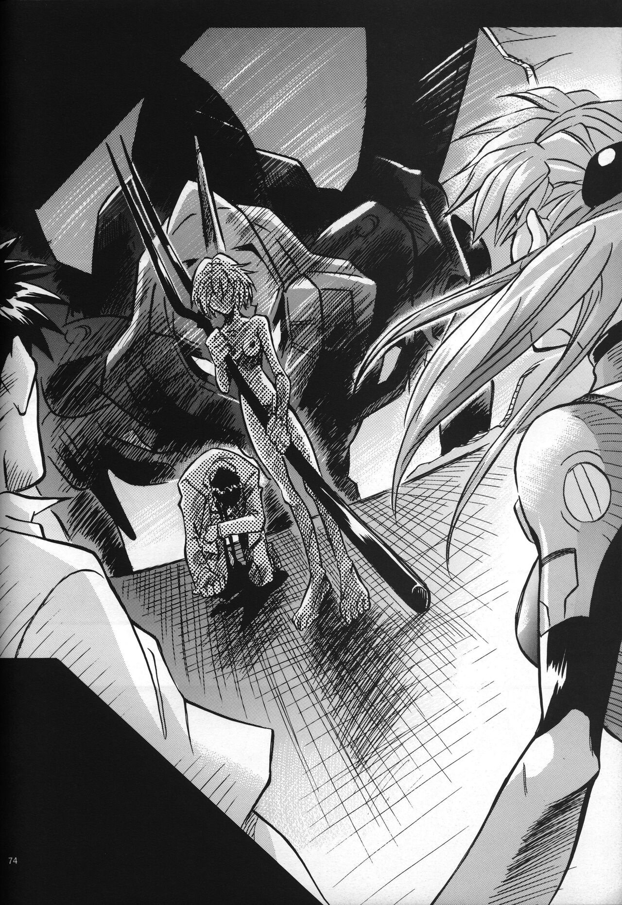 <Shinyaku> neon genesis document G - Page 76