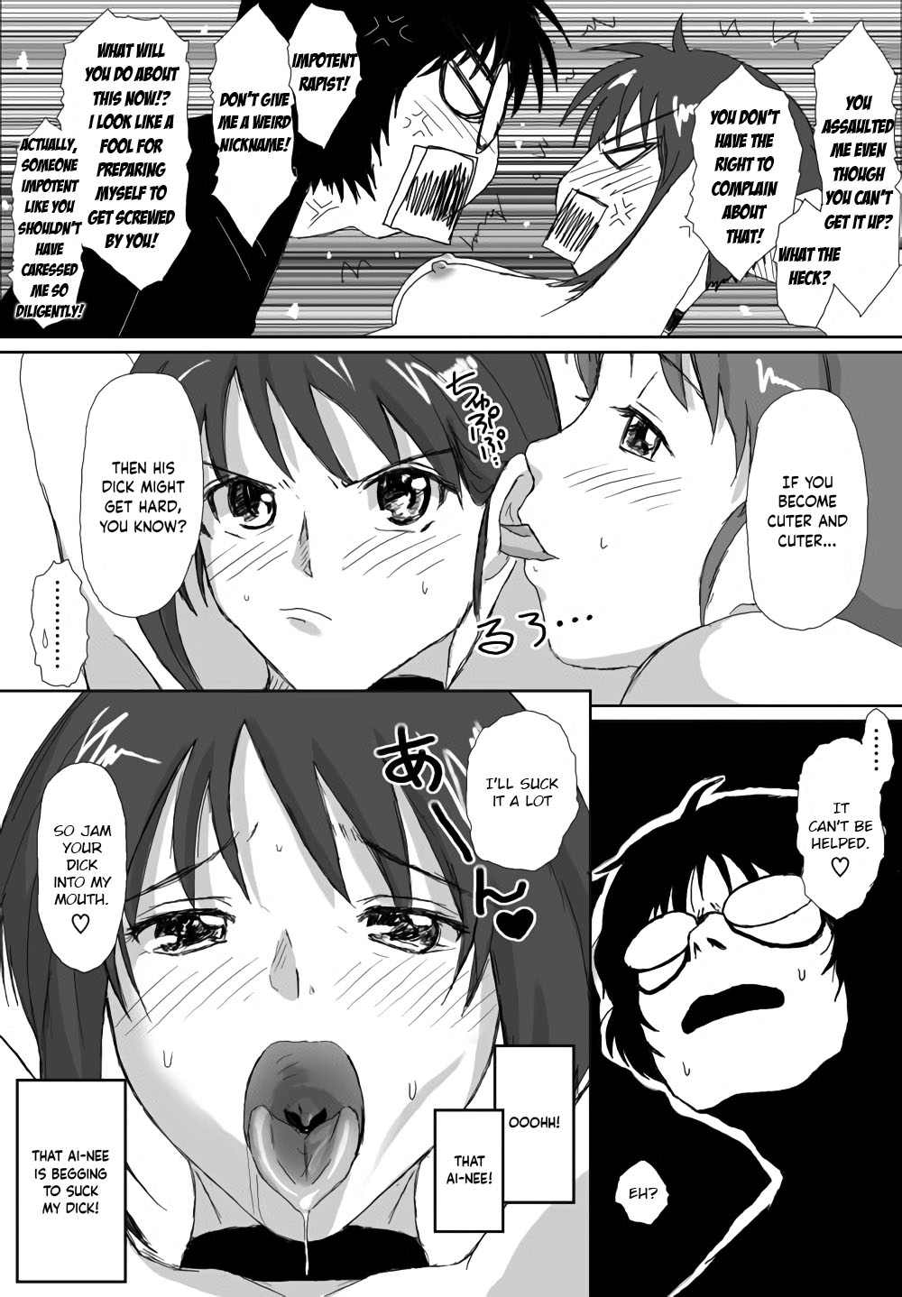 Better Girls Ch. 1-8 - Page 203