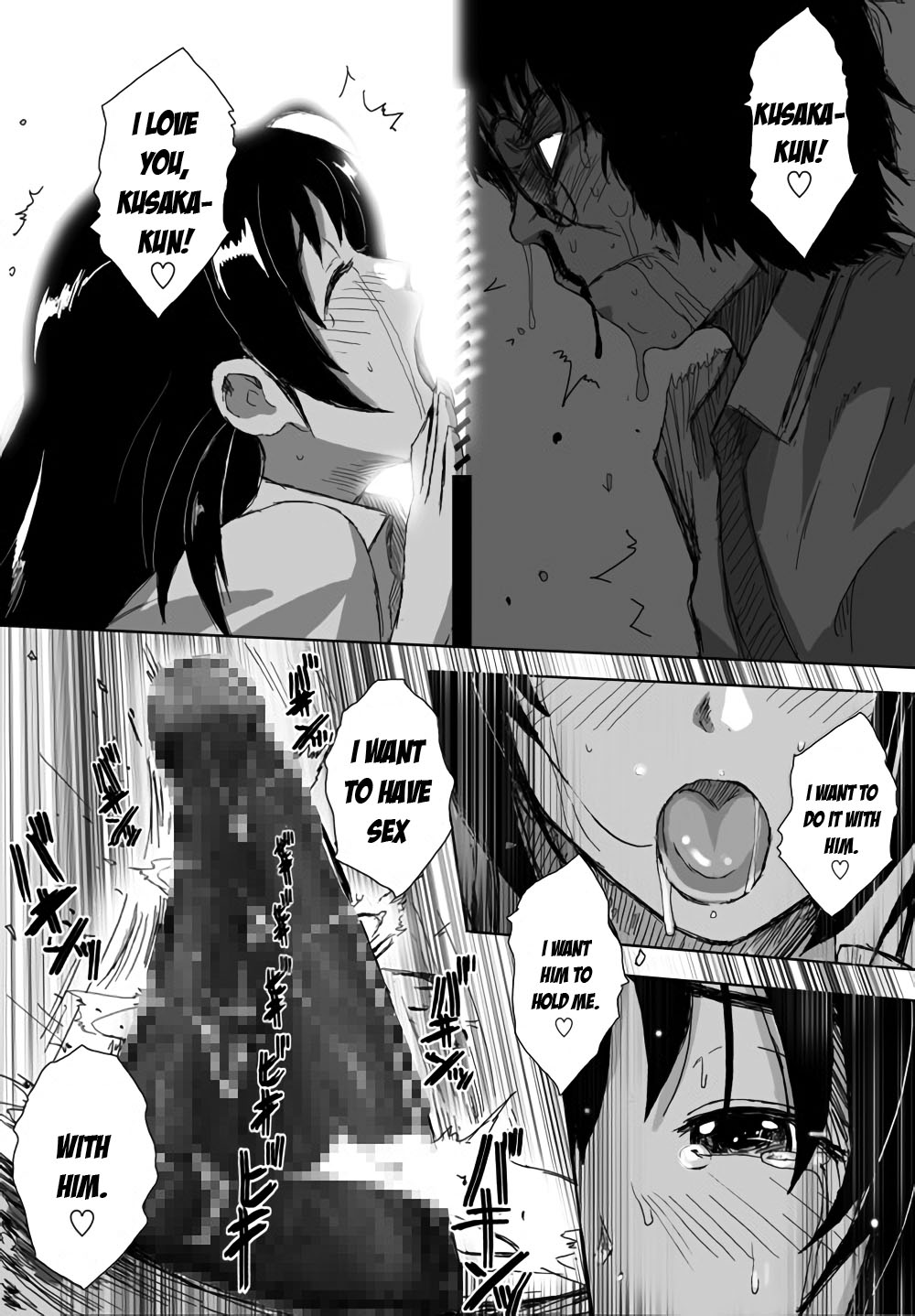 Better Girls Ch. 1-8 - Page 229