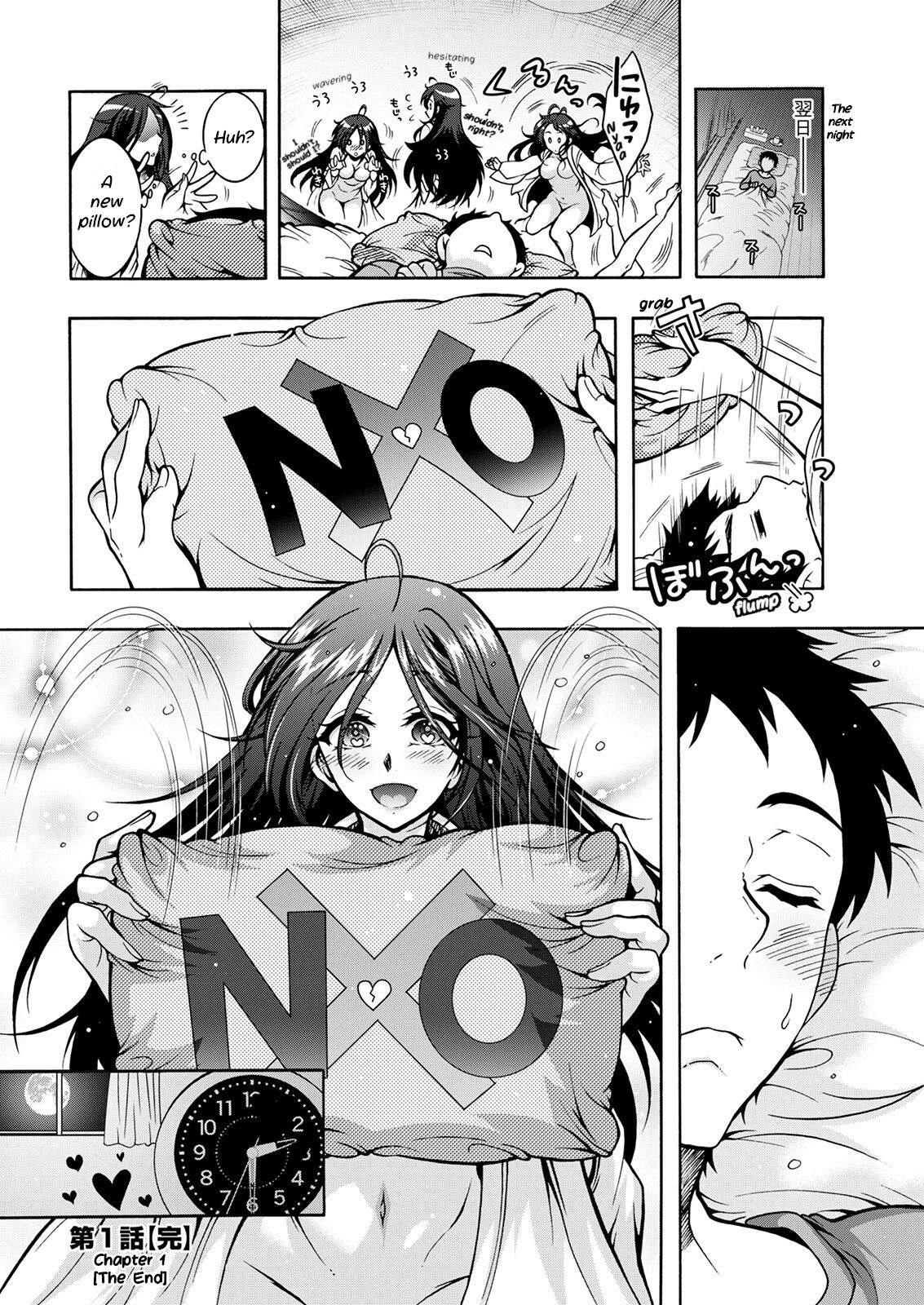 Youkai Ecchicchi | Sexy Youkai Stories Ch. 1 - Page 20