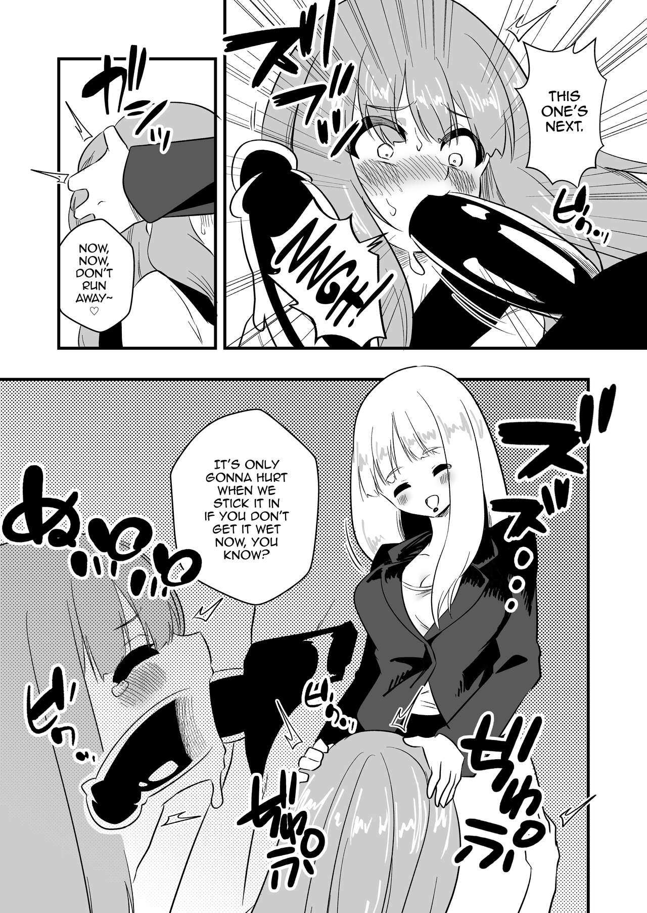 Mon Pe Niyoru Dansei Kyoushi Josou Choukyou Keikaku - Page 16