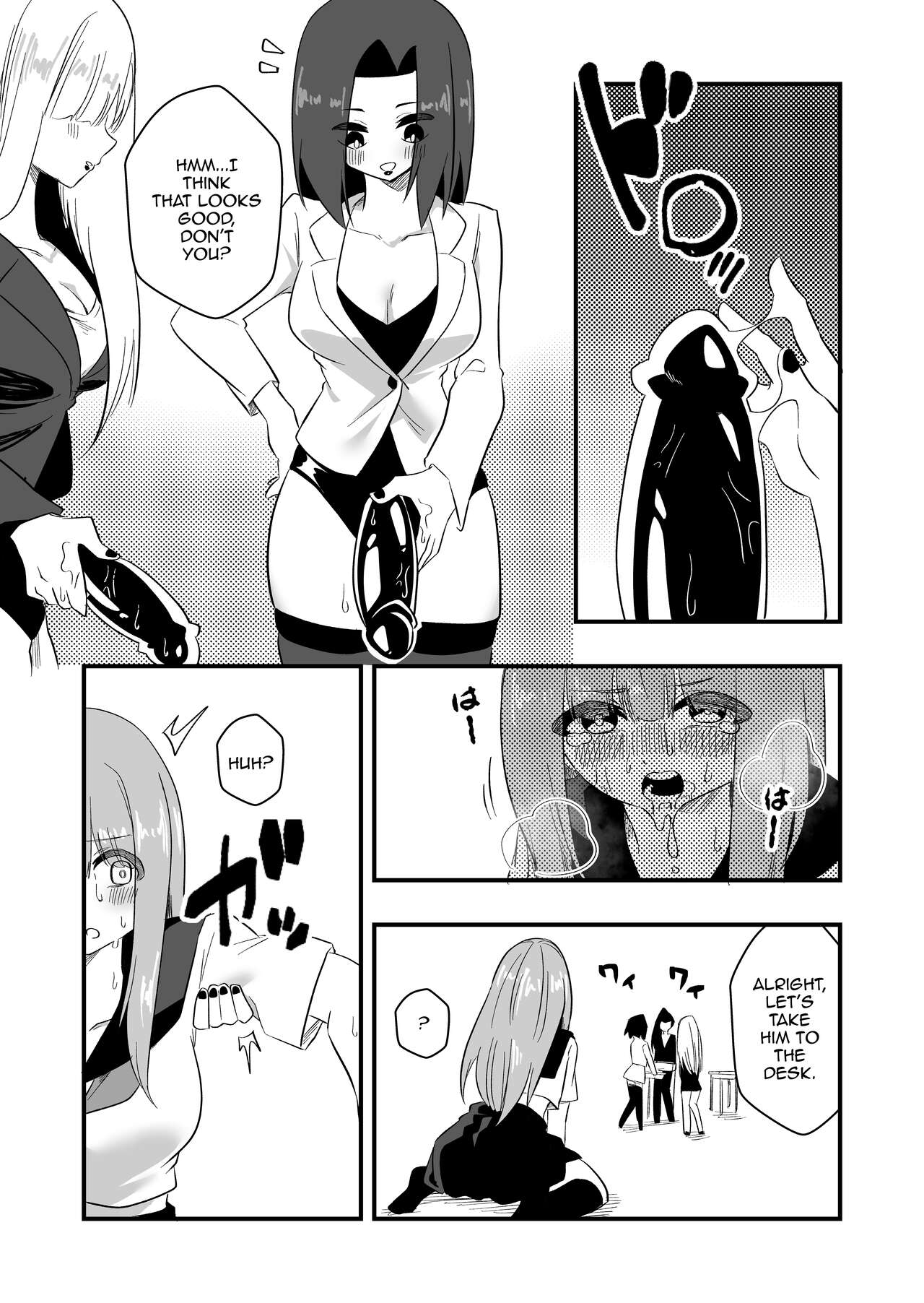 Mon Pe Niyoru Dansei Kyoushi Josou Choukyou Keikaku - Page 18