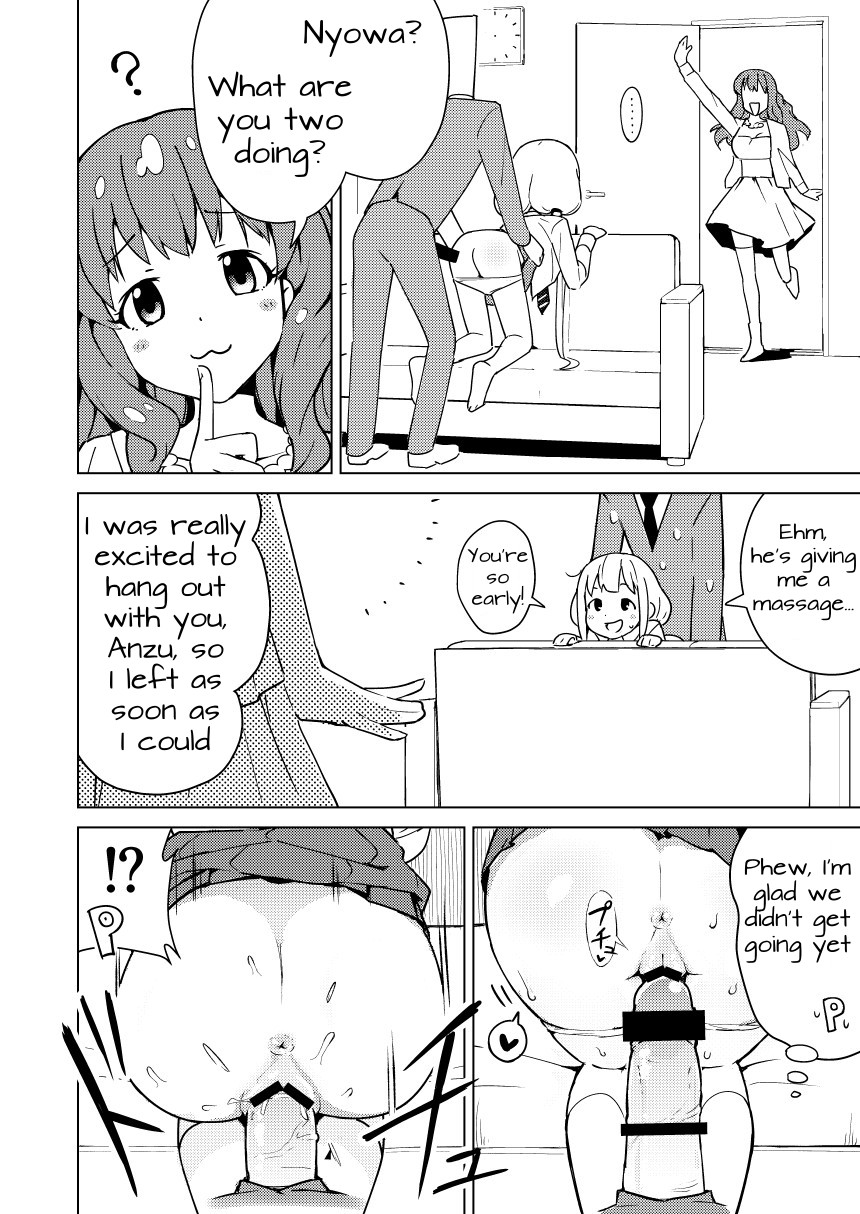 Anzu wa Dokodemo OK da yo - Page 6