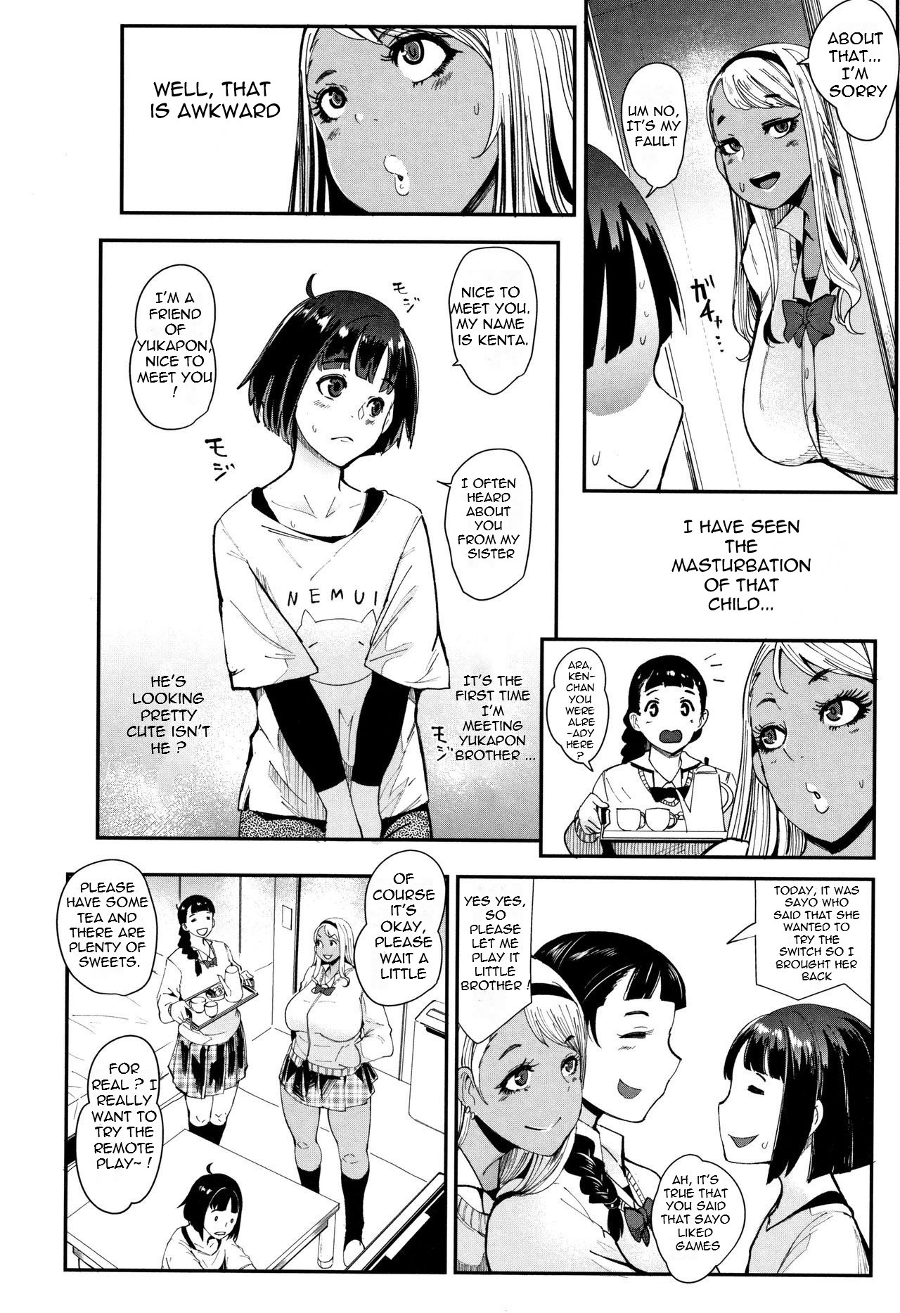 Kuro Gal Game - Page 4