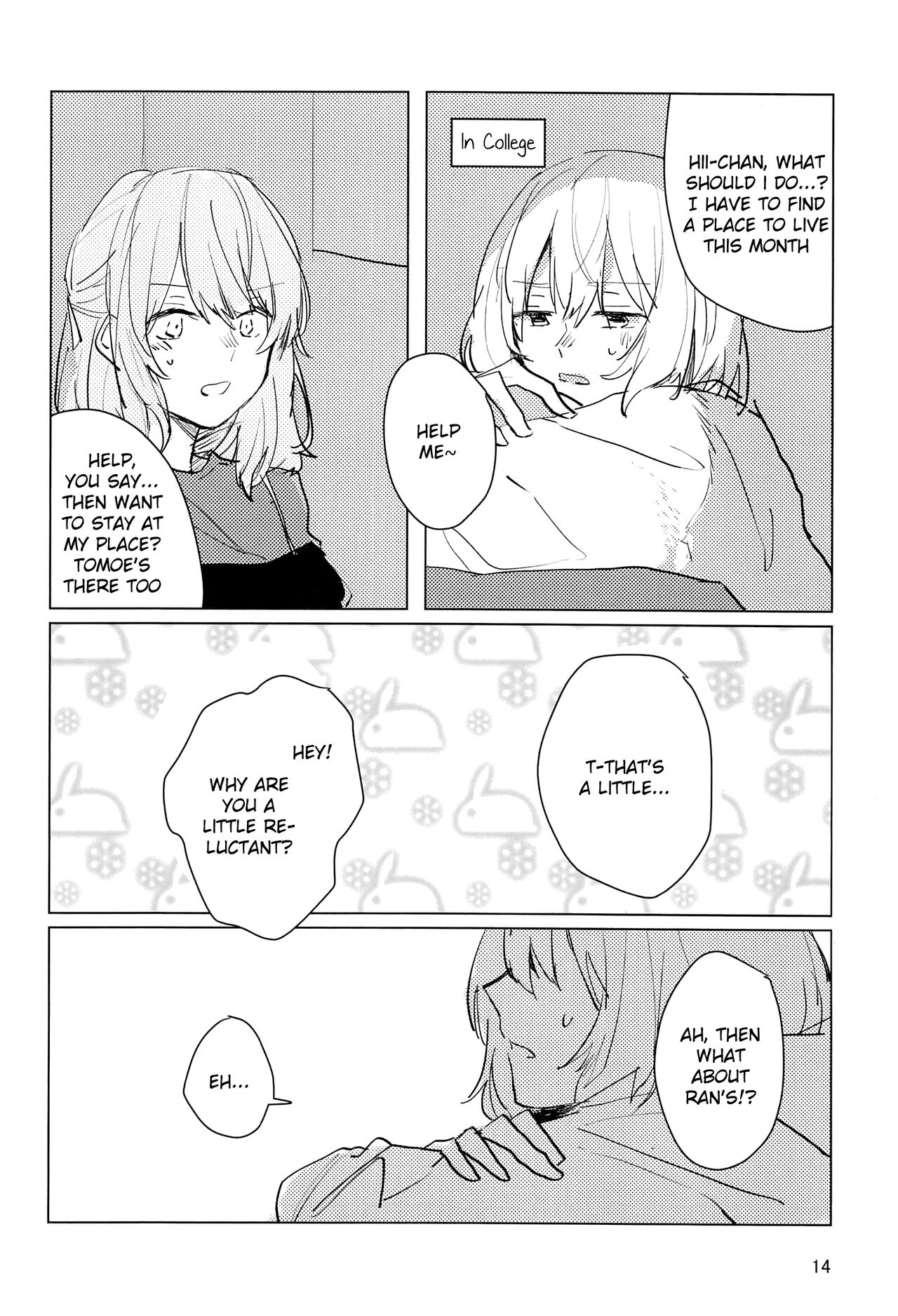 Sazanka no Saku Koro ni - Page 13