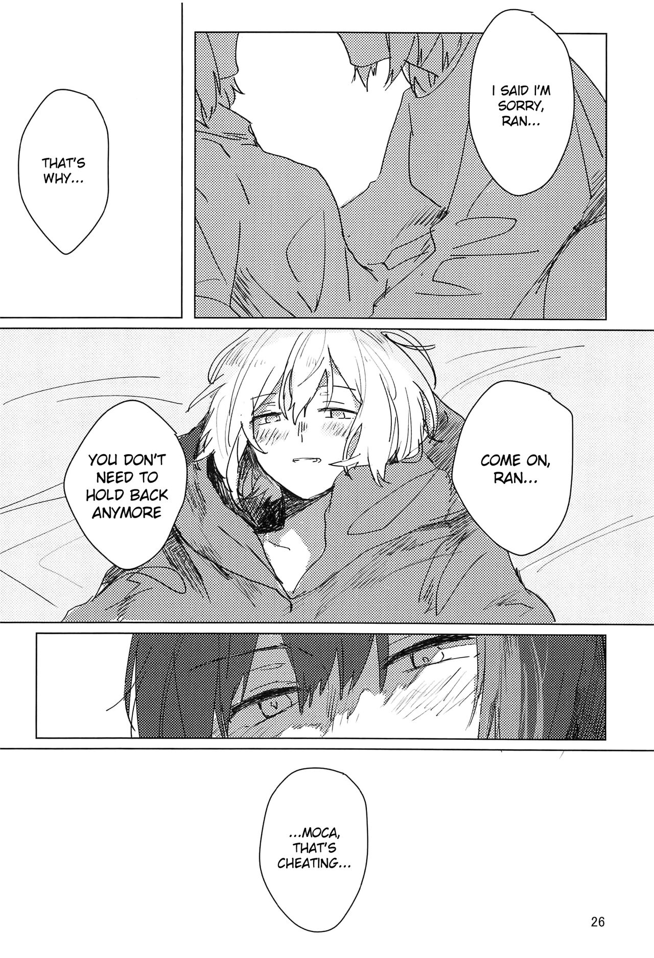 Sazanka no Saku Koro ni - Page 25