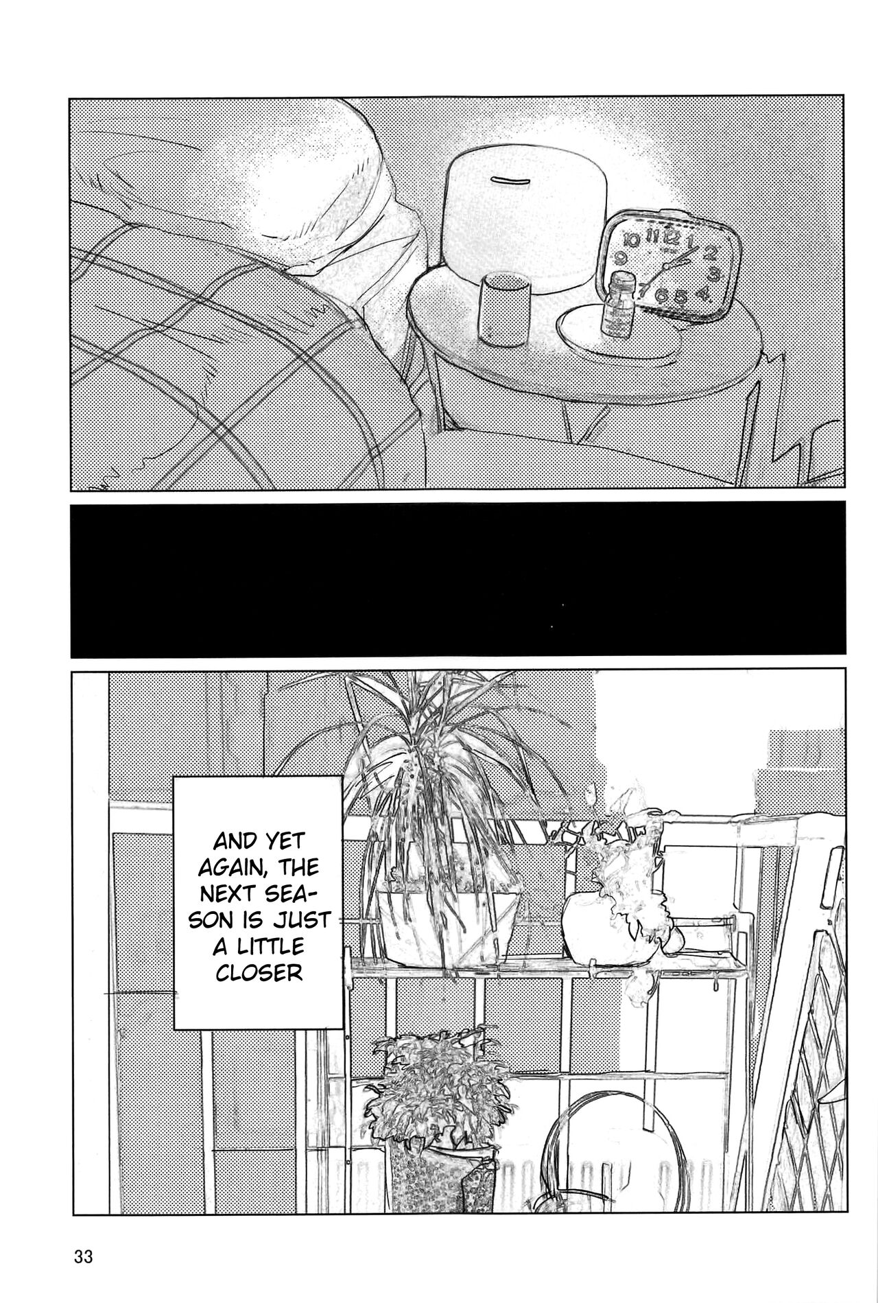 Sazanka no Saku Koro ni - Page 32