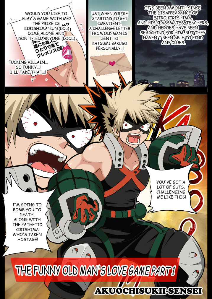 Oji-san no Love Game - Page 11