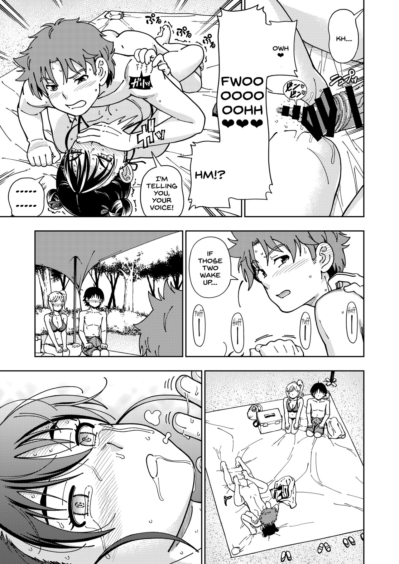 Honey Blonde - Page 20