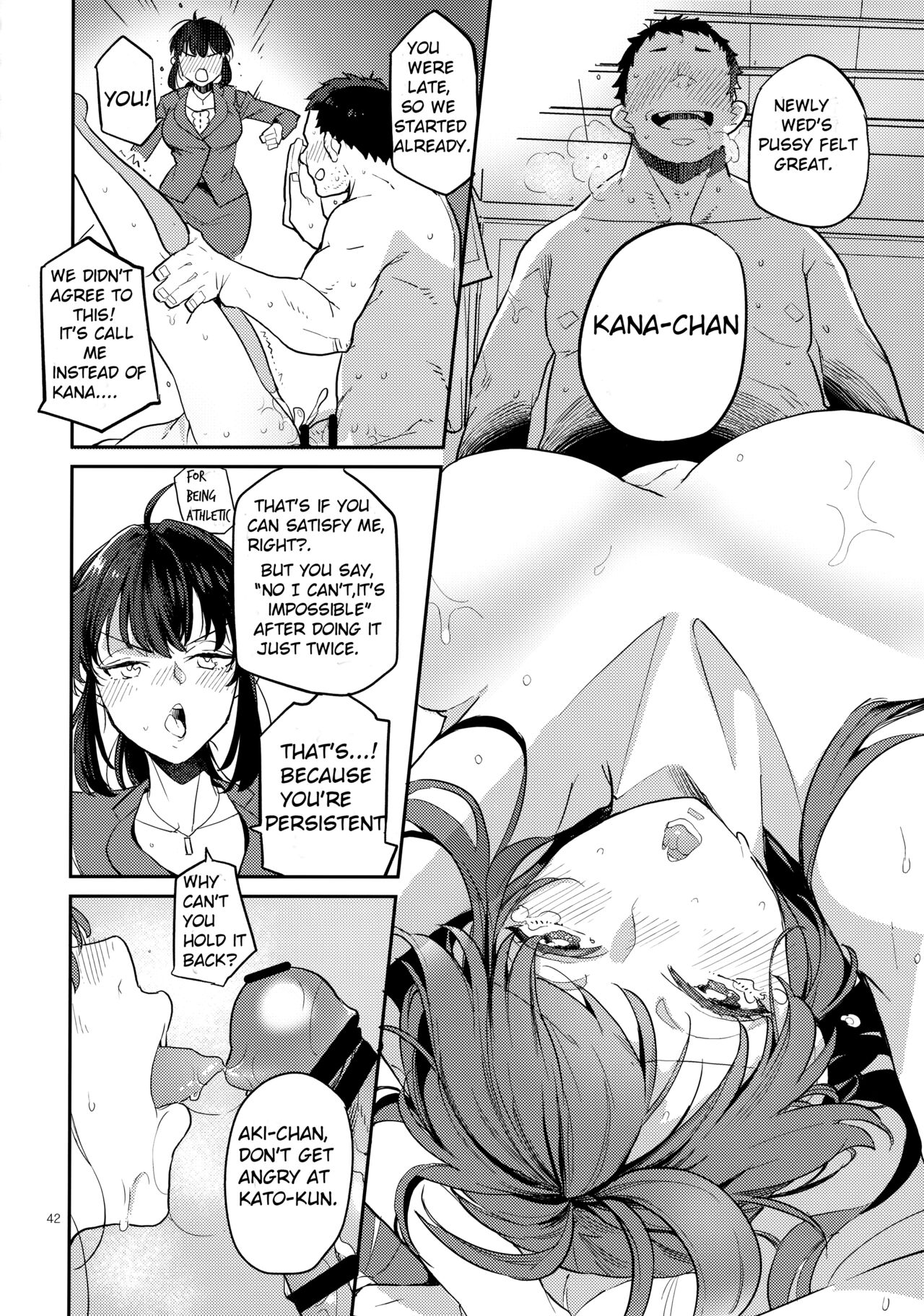 Doukyuusei Fuuzoku 2 | Hooker Classmates 2 - Page 41