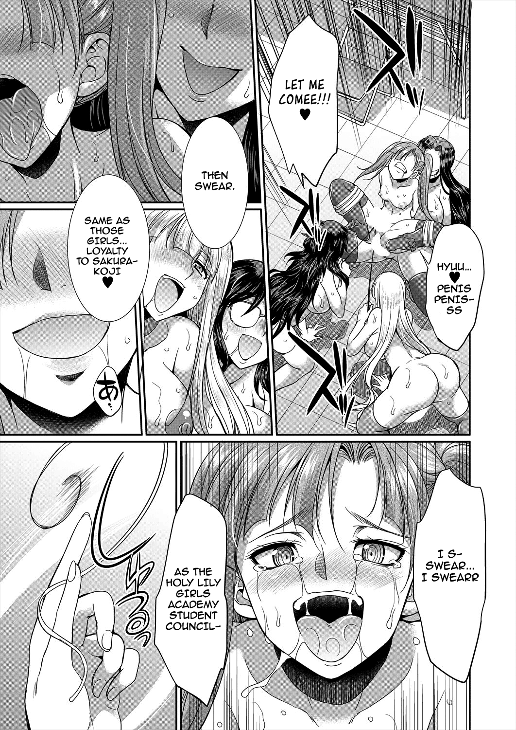 Sakurakouji no Mono Toshite Ch. 2 - Page 41