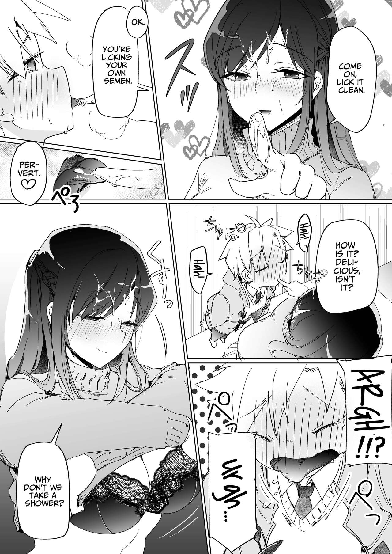 Onee-chan no Semen Server | My Big Sister's Semen Server - Page 15