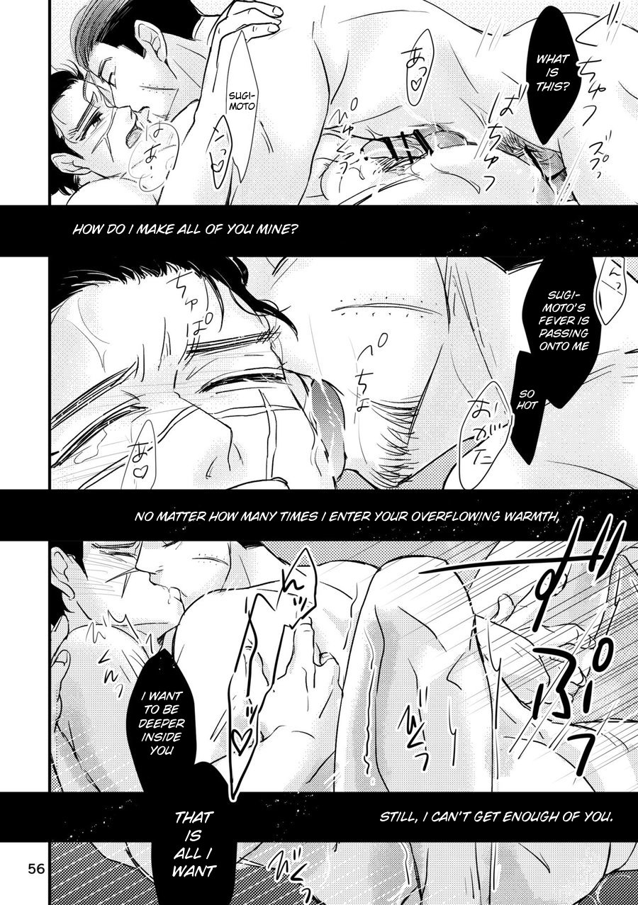 FEVER - Page 52