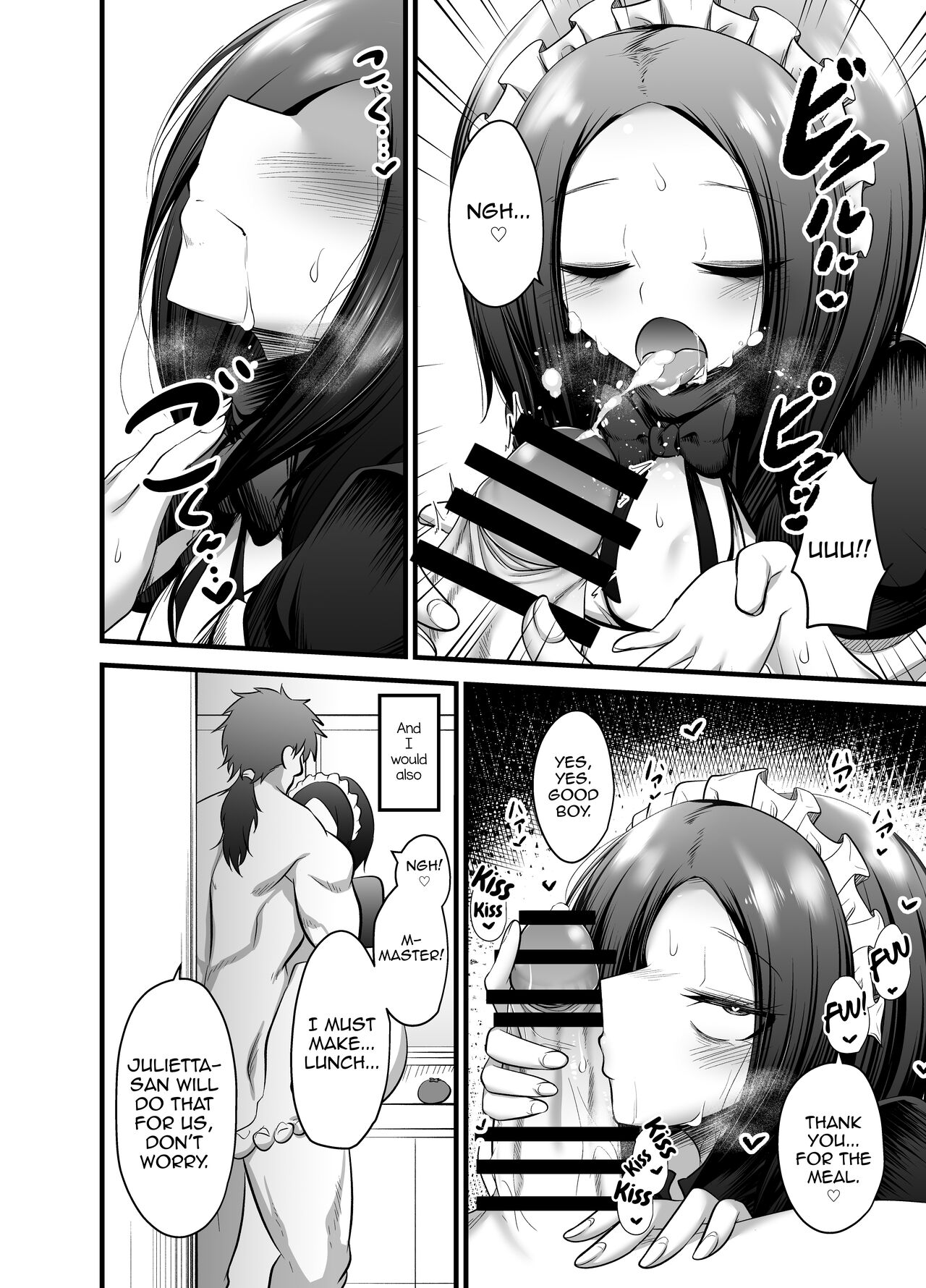 Otokonoko Dorei Maid no Moro - Page 34