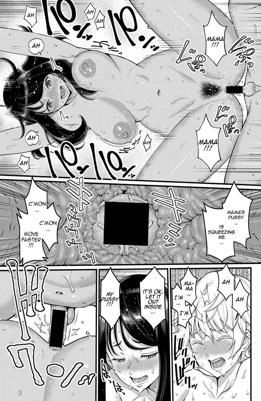 Anata no Mama ni Naritakute - Page 27
