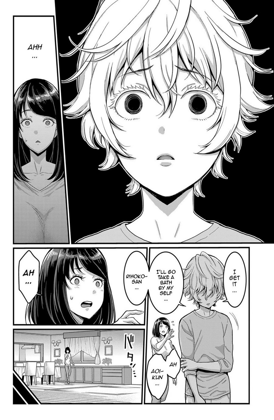 Anata no Mama ni Naritakute - Page 35