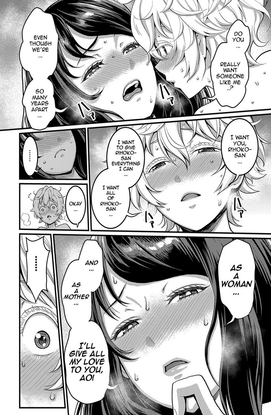 Anata no Mama ni Naritakute - Page 73