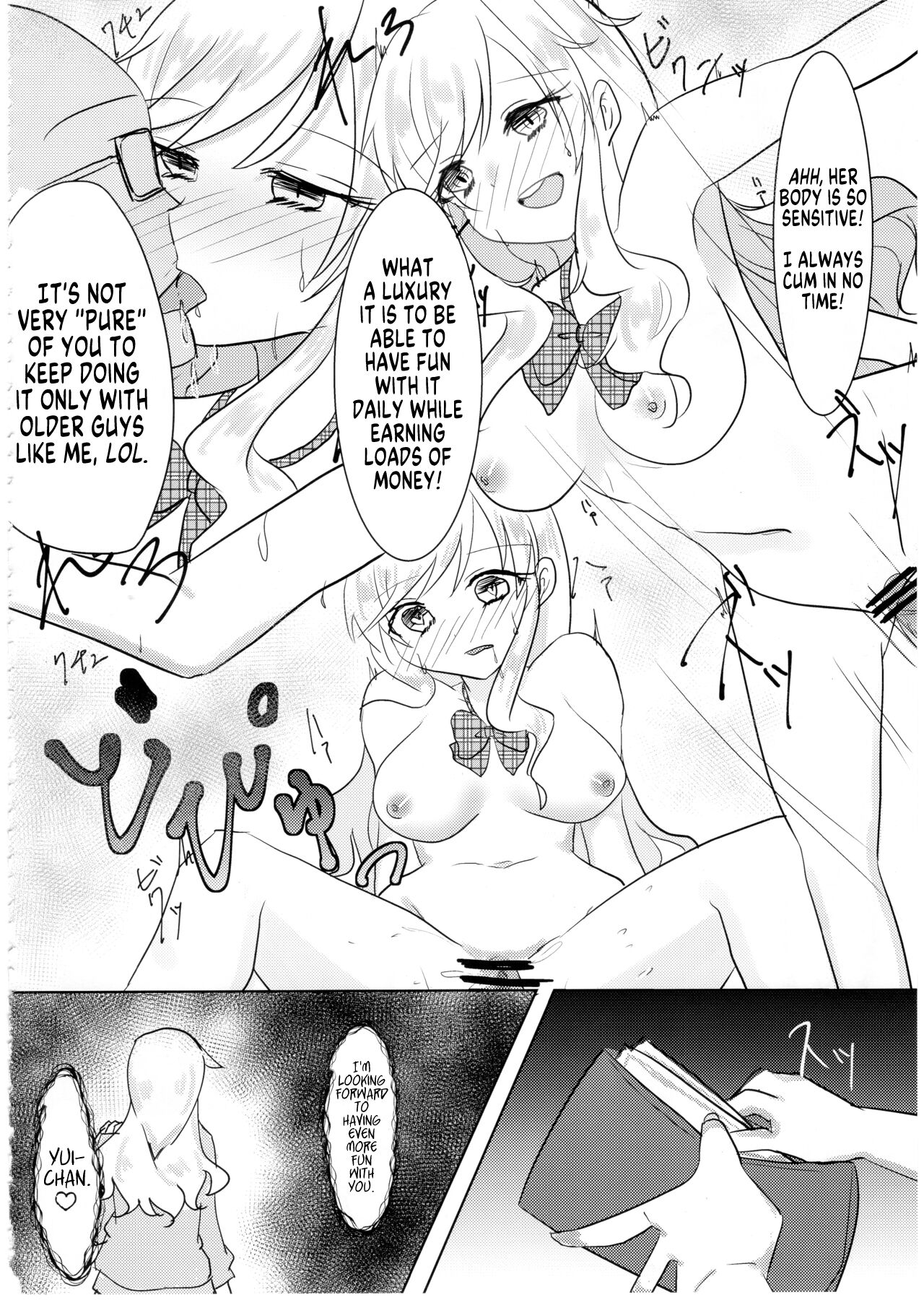Deremas TS Goudou - Page 38
