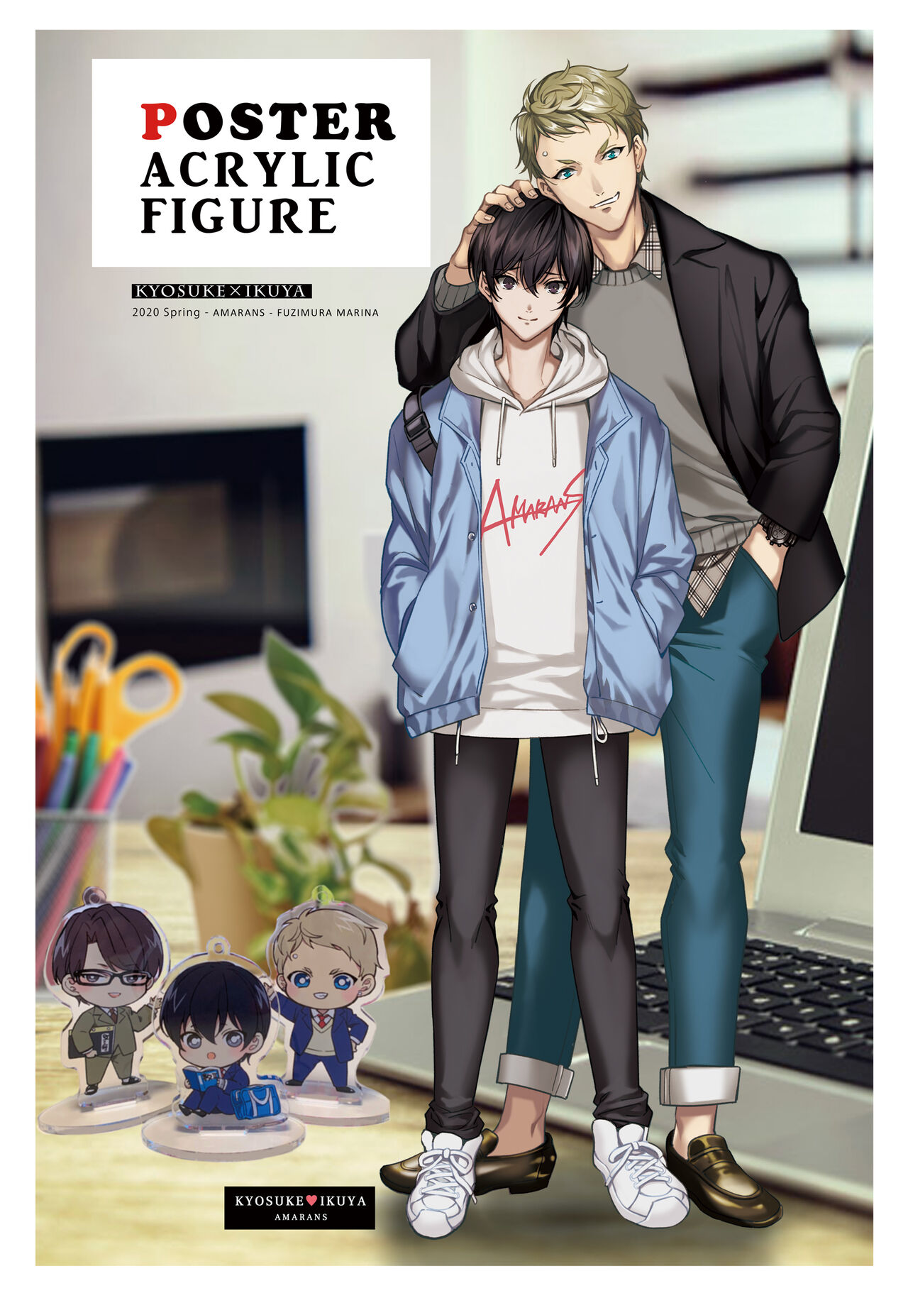 Yuutousei ha Kuzu no Kyoiku wo Owaritakunai - Page 7