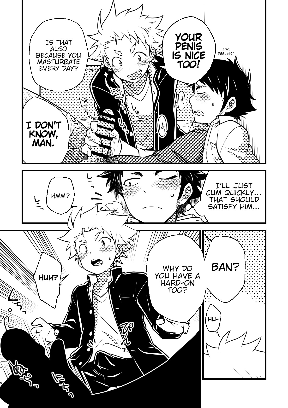 My Classmate is Secretly Hairy! - Page 11