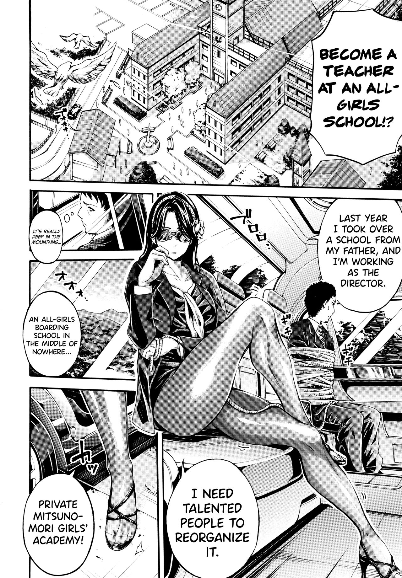 [Brother Pierrot] Bukatsu Shoujo Paradise ~ Asekkaki no Tenshi-tachi ~ Ch.1-6 [English] [biribiri] - Page 2