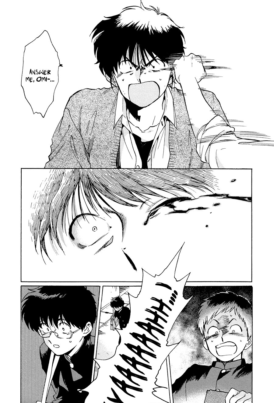 Gesshoku Kitan - Page 101
