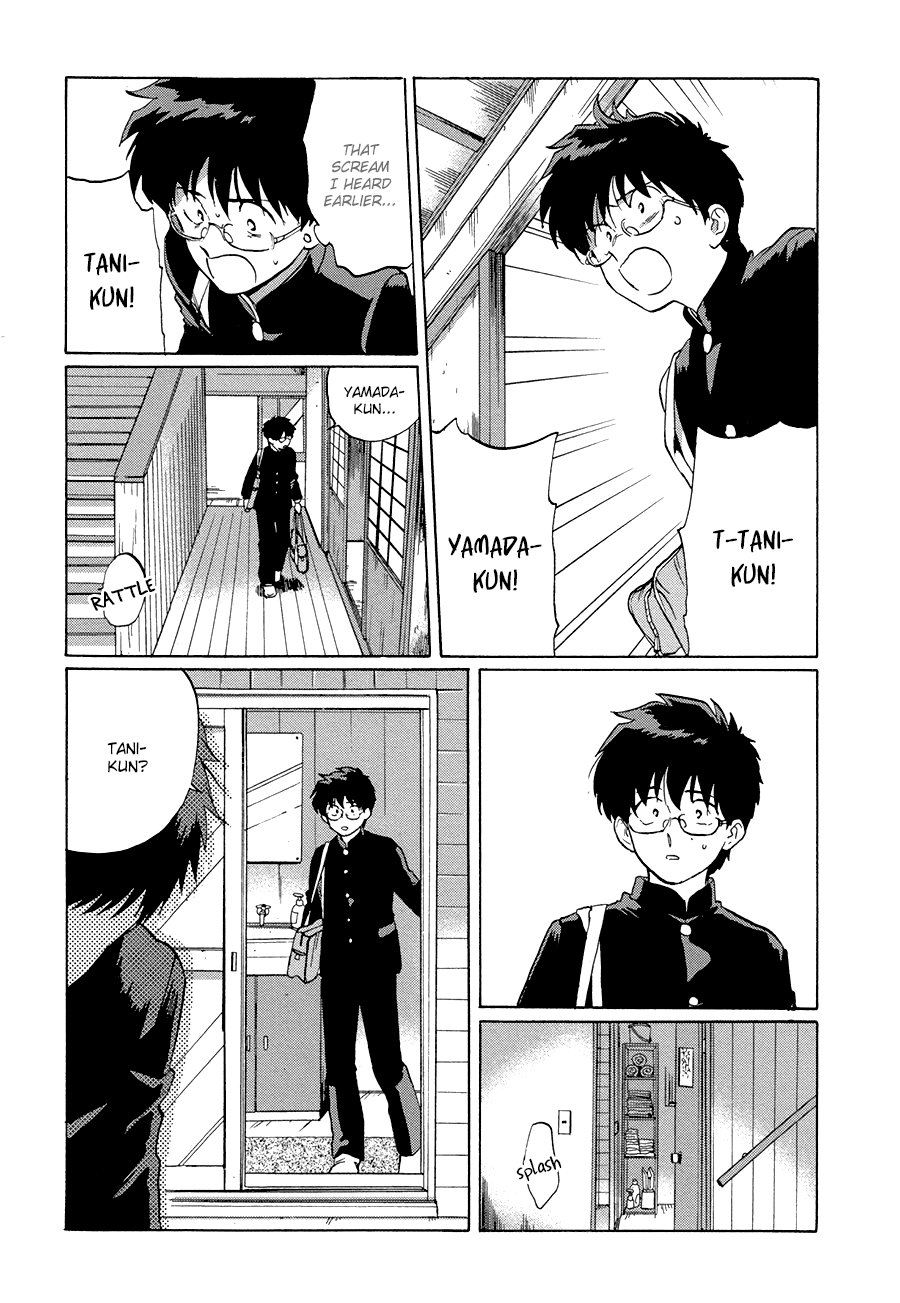 Gesshoku Kitan - Page 104