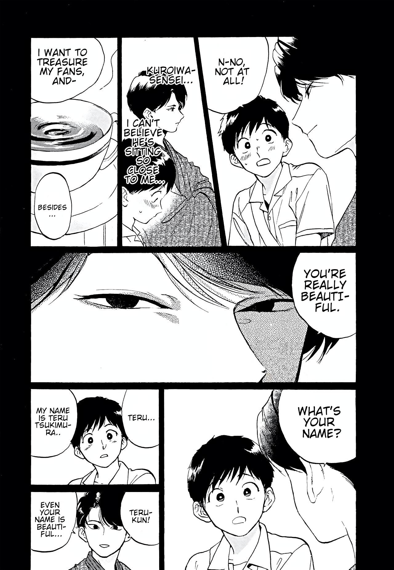 Gesshoku Kitan - Page 127