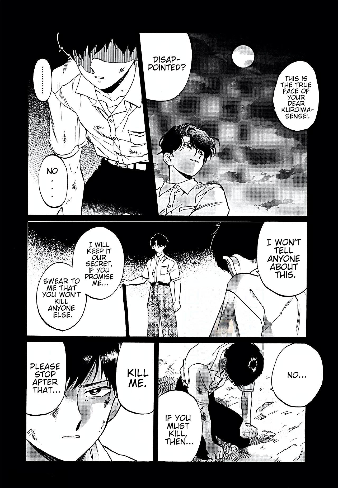 Gesshoku Kitan - Page 136