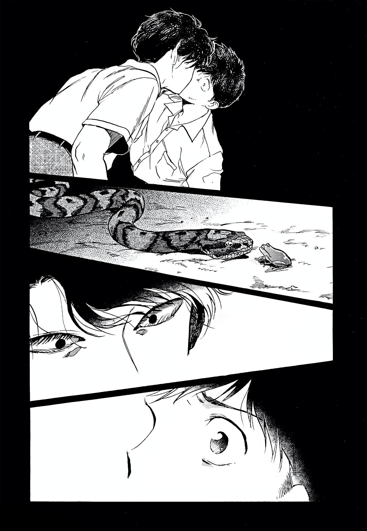 Gesshoku Kitan - Page 138