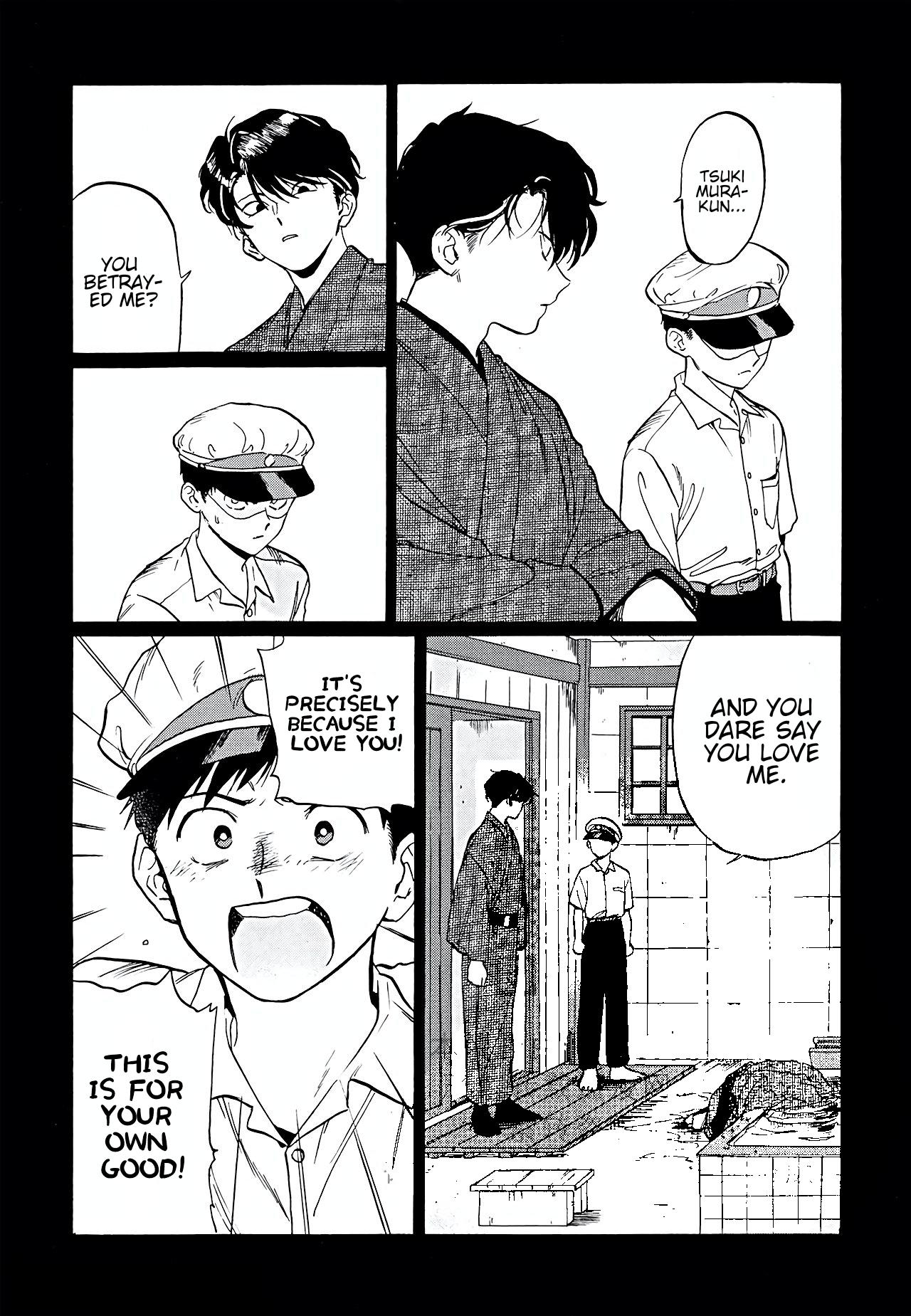 Gesshoku Kitan - Page 161