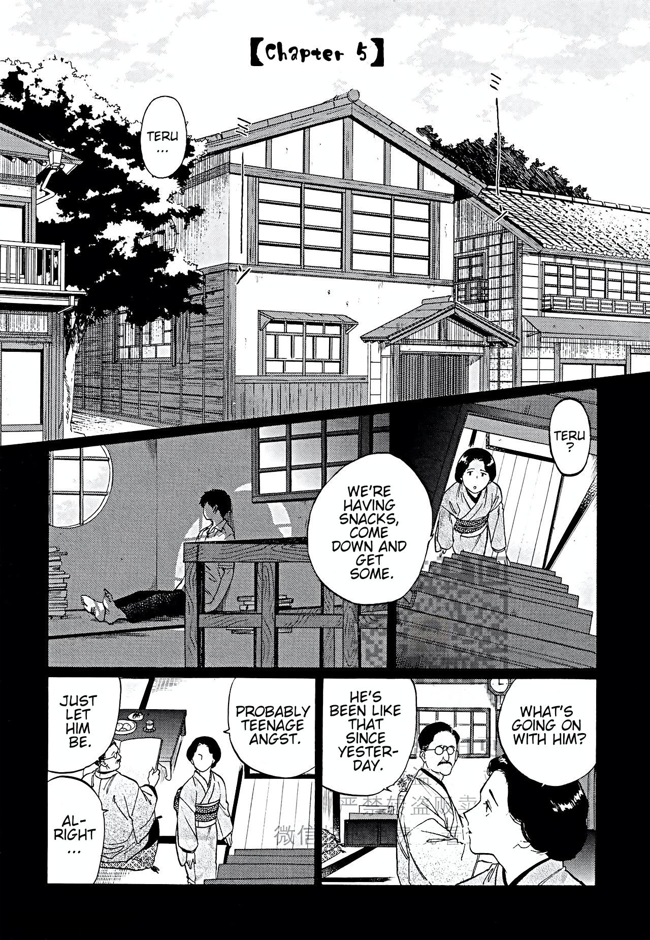 Gesshoku Kitan - Page 175