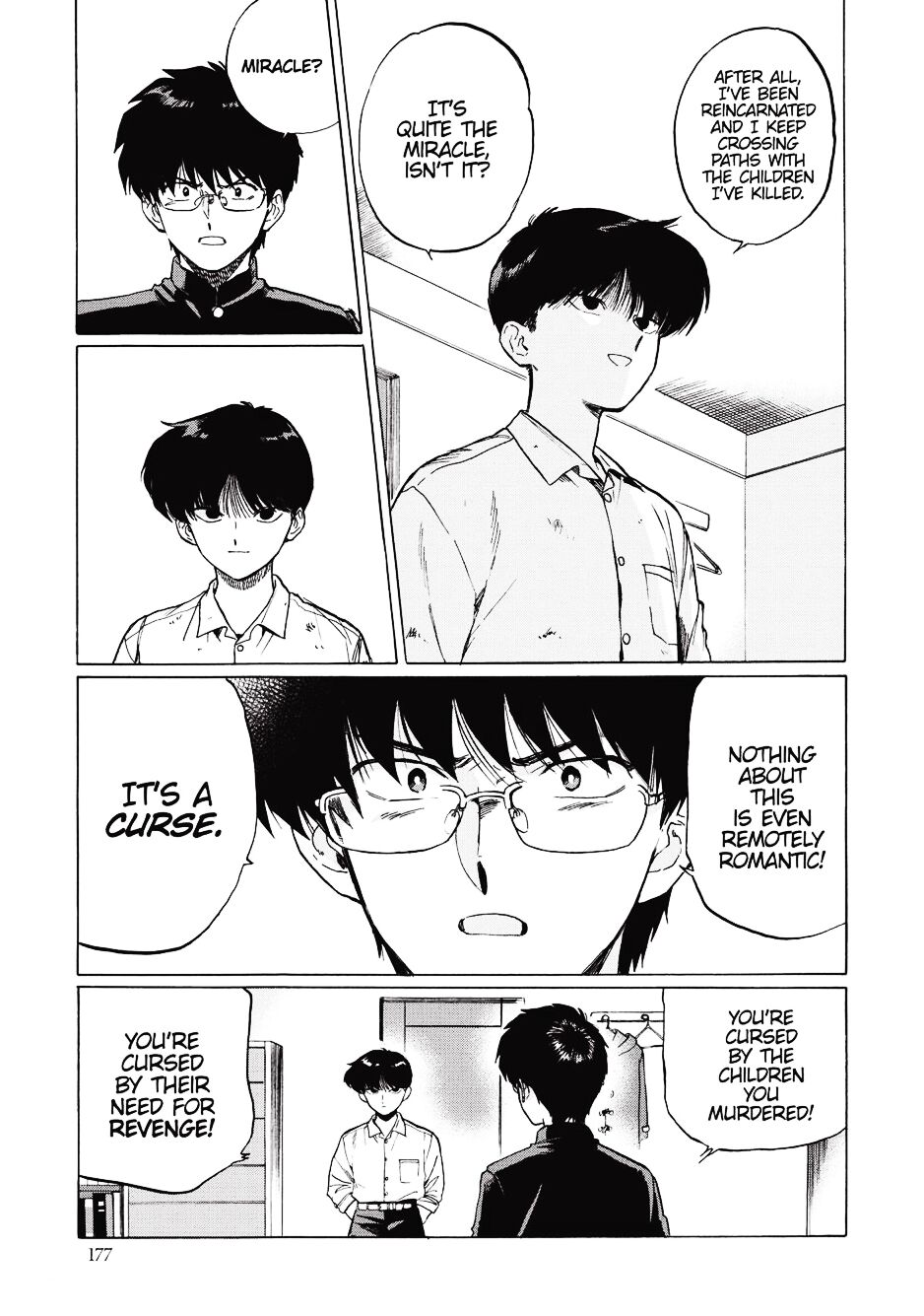 Gesshoku Kitan - Page 181