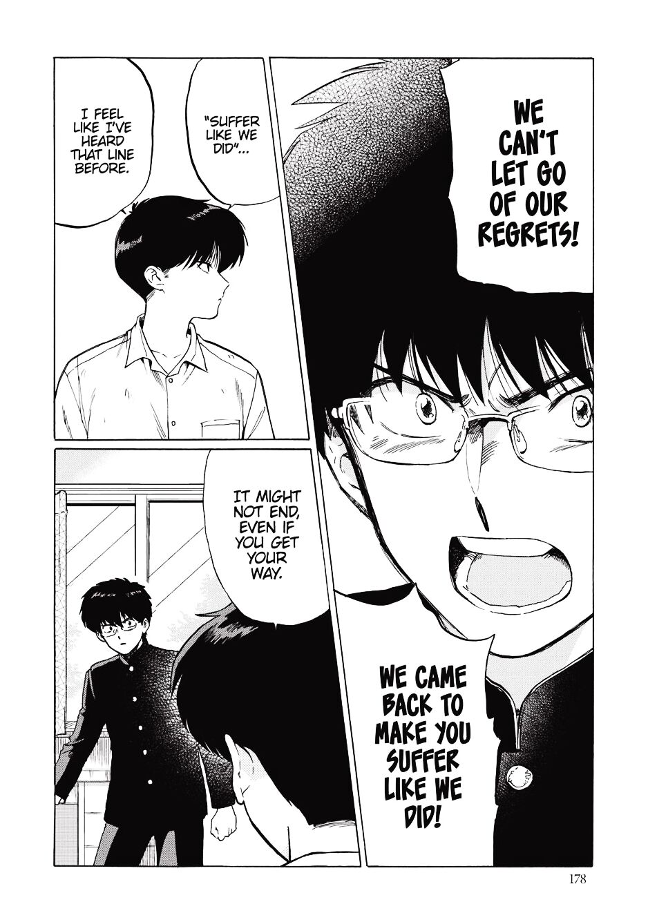 Gesshoku Kitan - Page 182