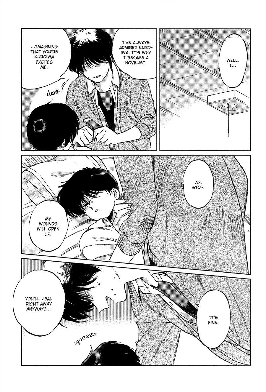 Gesshoku Kitan - Page 70