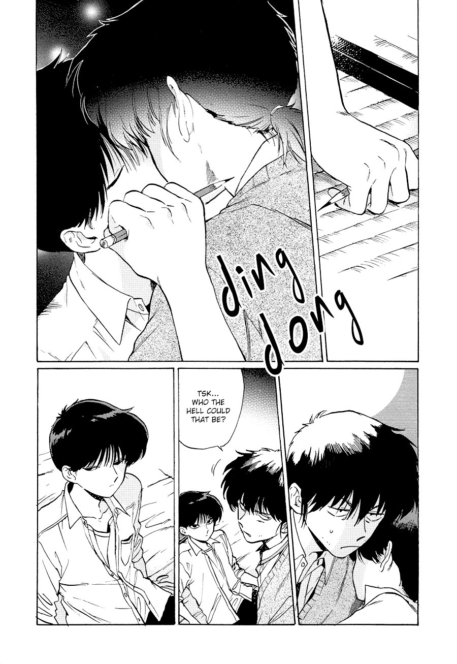 Gesshoku Kitan - Page 76