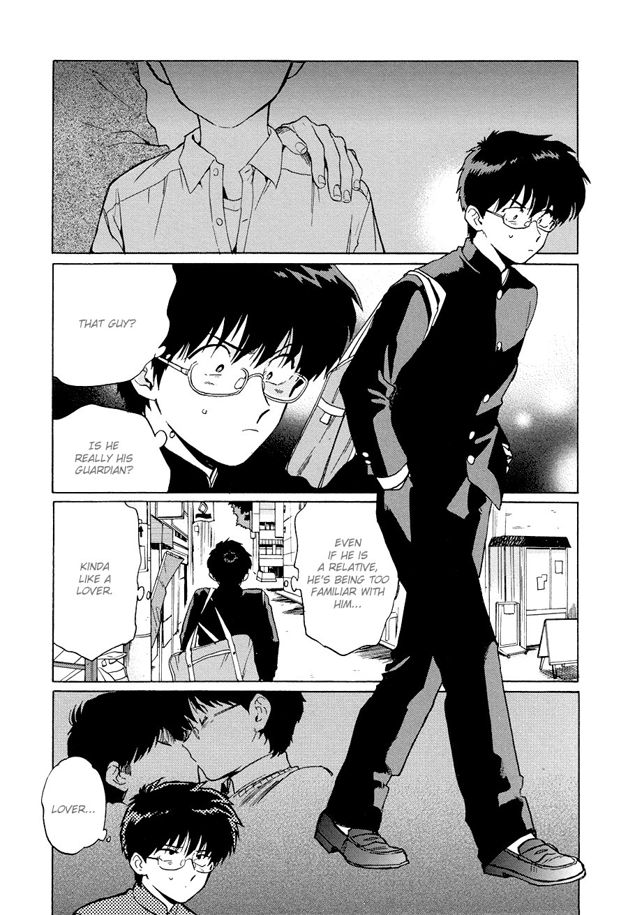 Gesshoku Kitan - Page 87