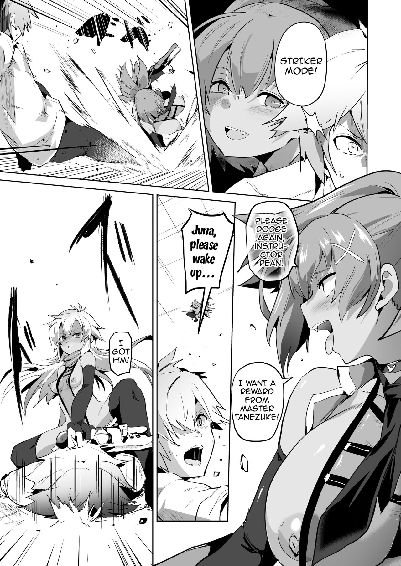 Saimin no Kiseki II - Page 47