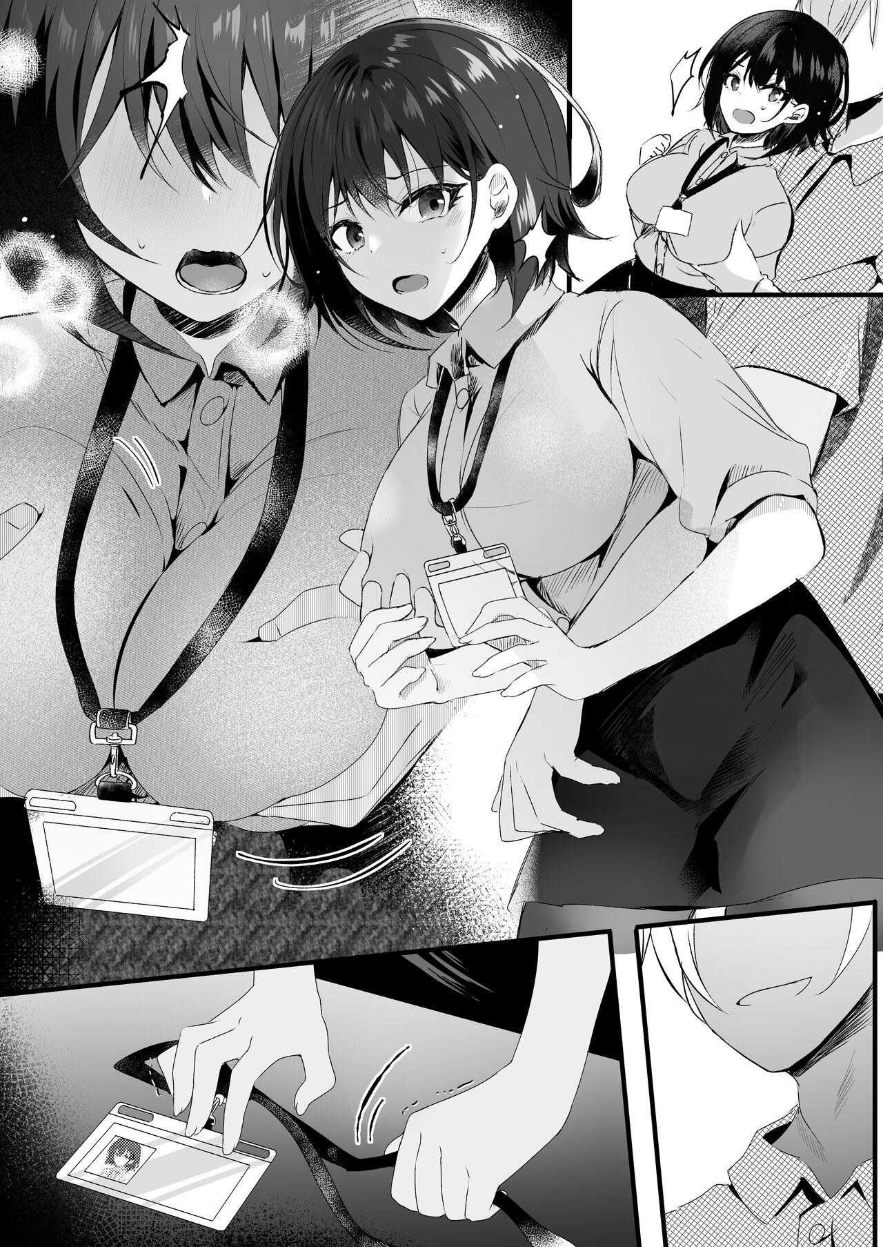 Kitto, Kyou wa Kaerenai - Page 27