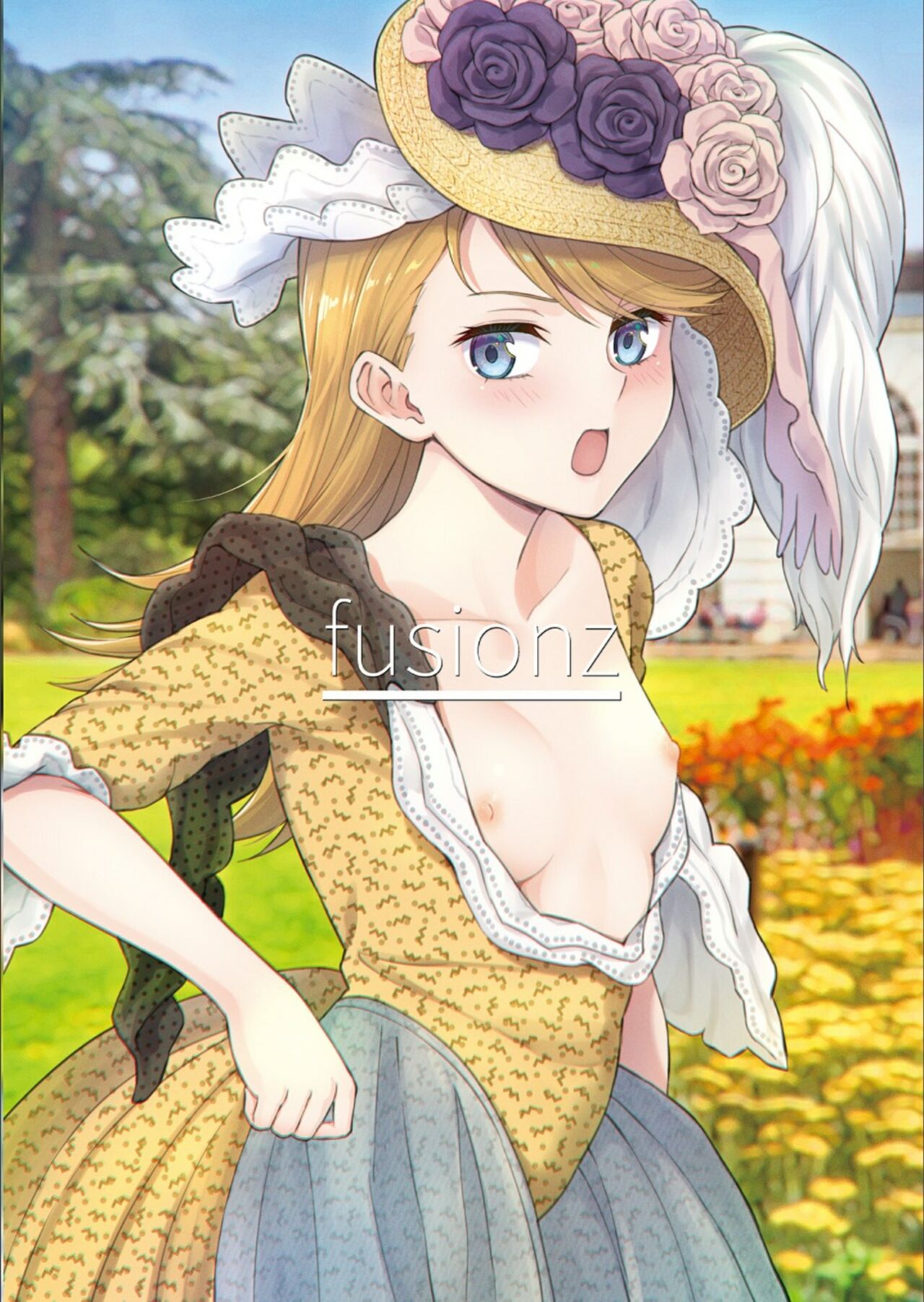 Fukushoku Bunka Illust Hon III - Page 14