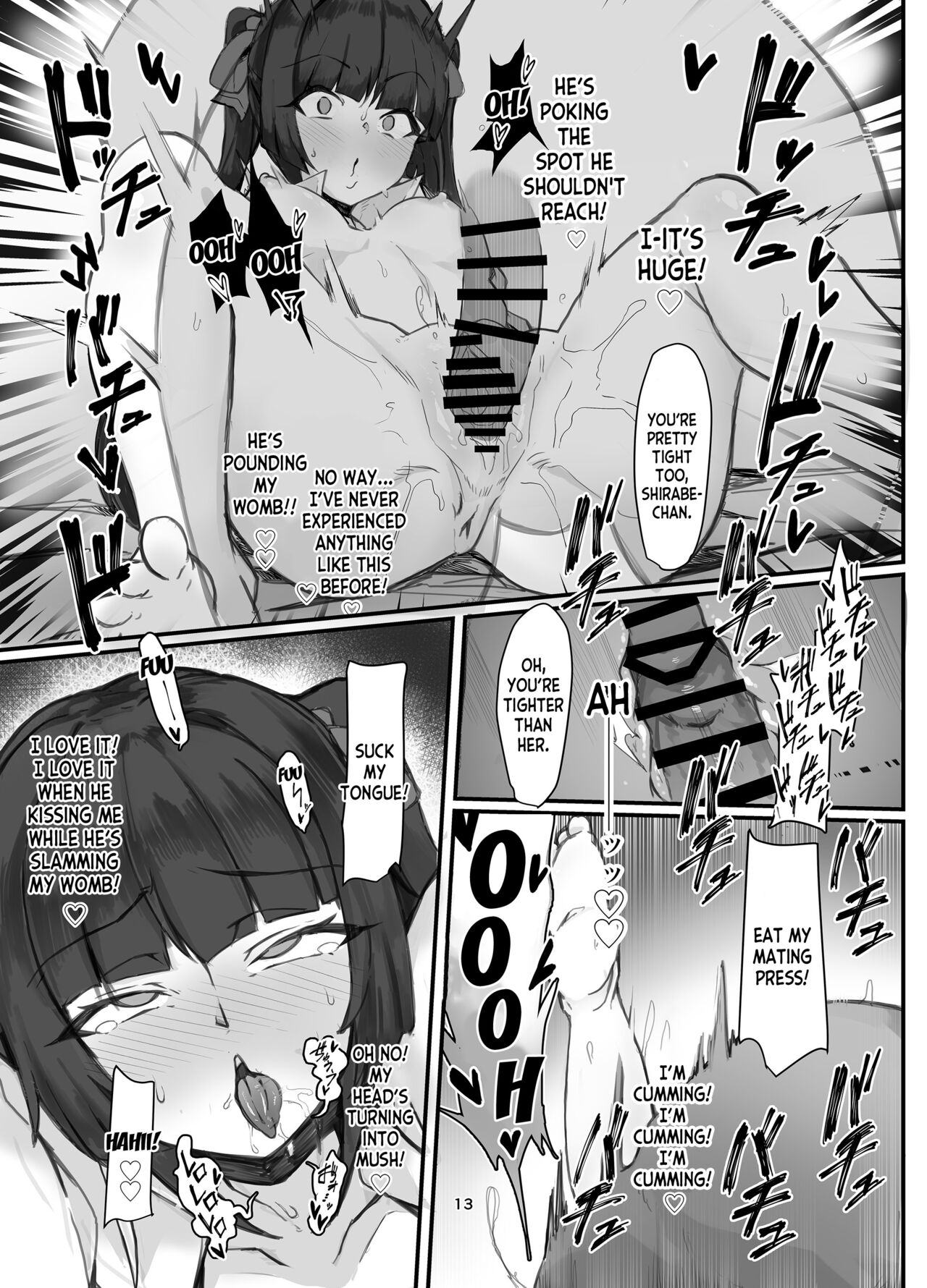 Symphogear Enkou Ecchi-bon - Page 13
