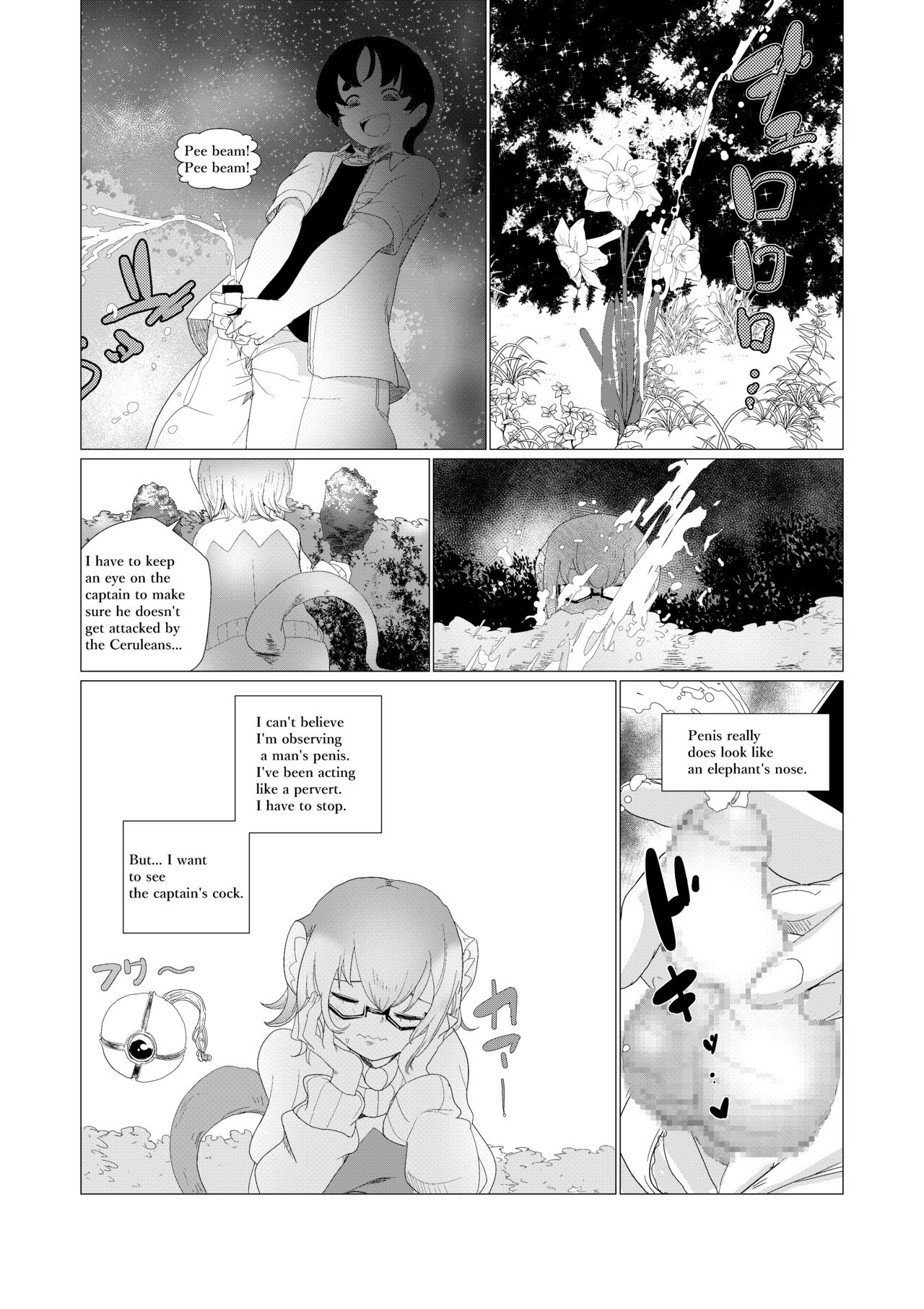 Sensei... My Penis is Going Crazy - Page 28