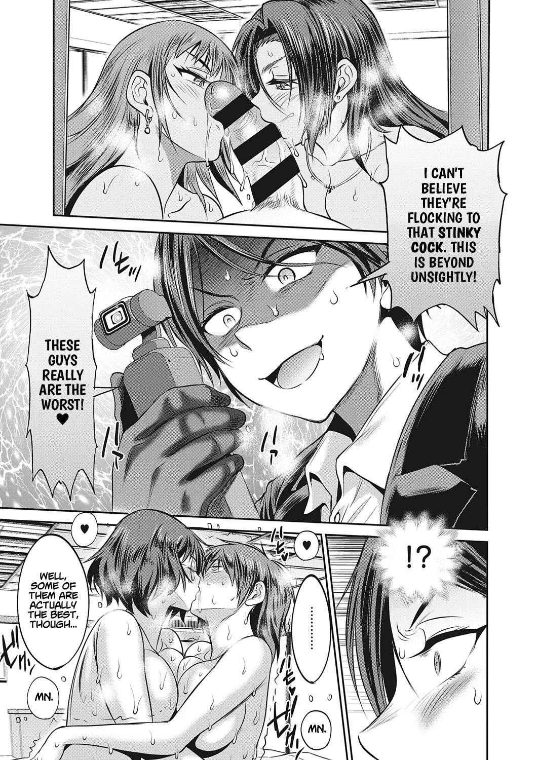 Joshi Luck! 〜2Years Later〜 4 - Page 138