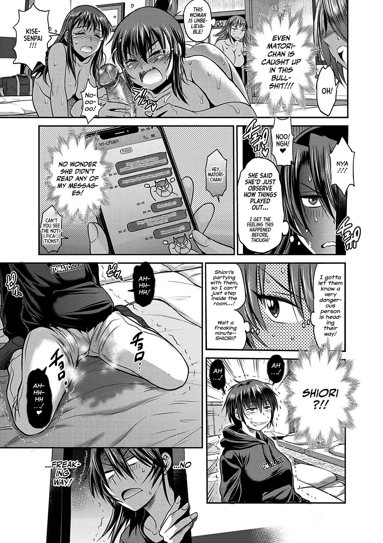 Joshi Luck! 〜2Years Later〜 4 - Page 79