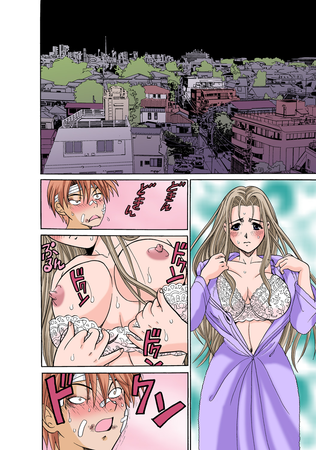 HiME-Mania Vol. 48 - Page 40