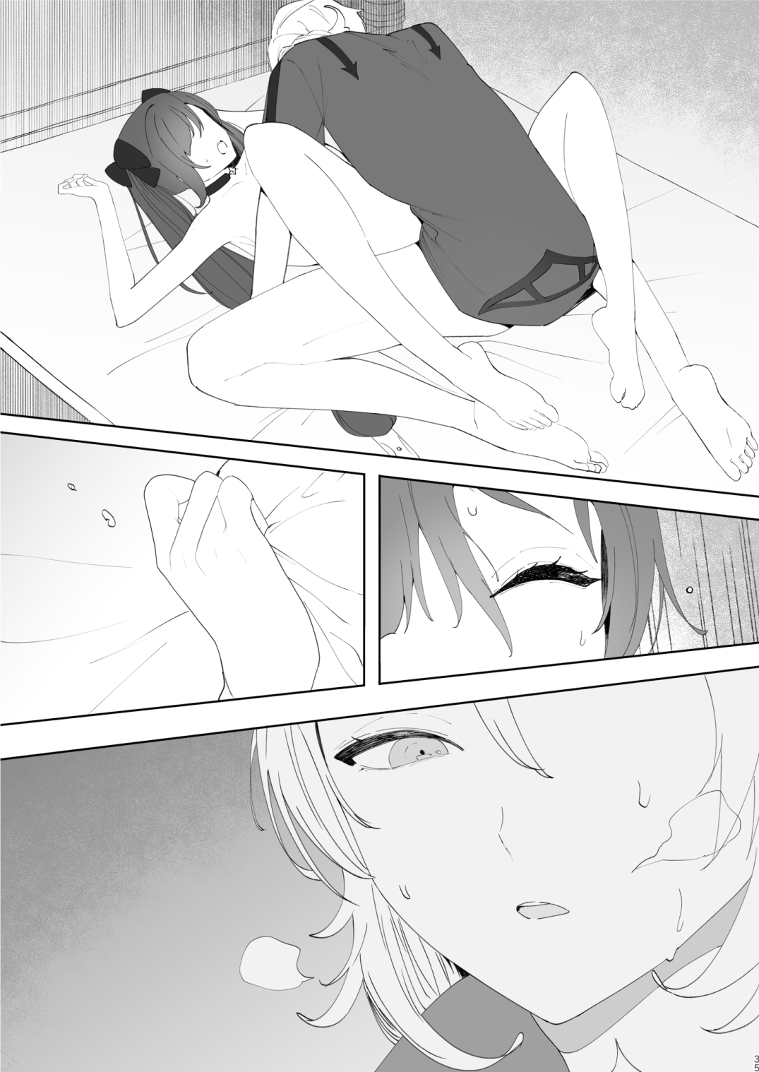 Kimi wa Kawaii - Page 34