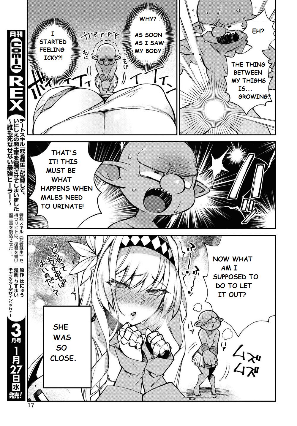 Onna Kishi Goblin | Female Knight Goblin Ch. 1 - Page 9