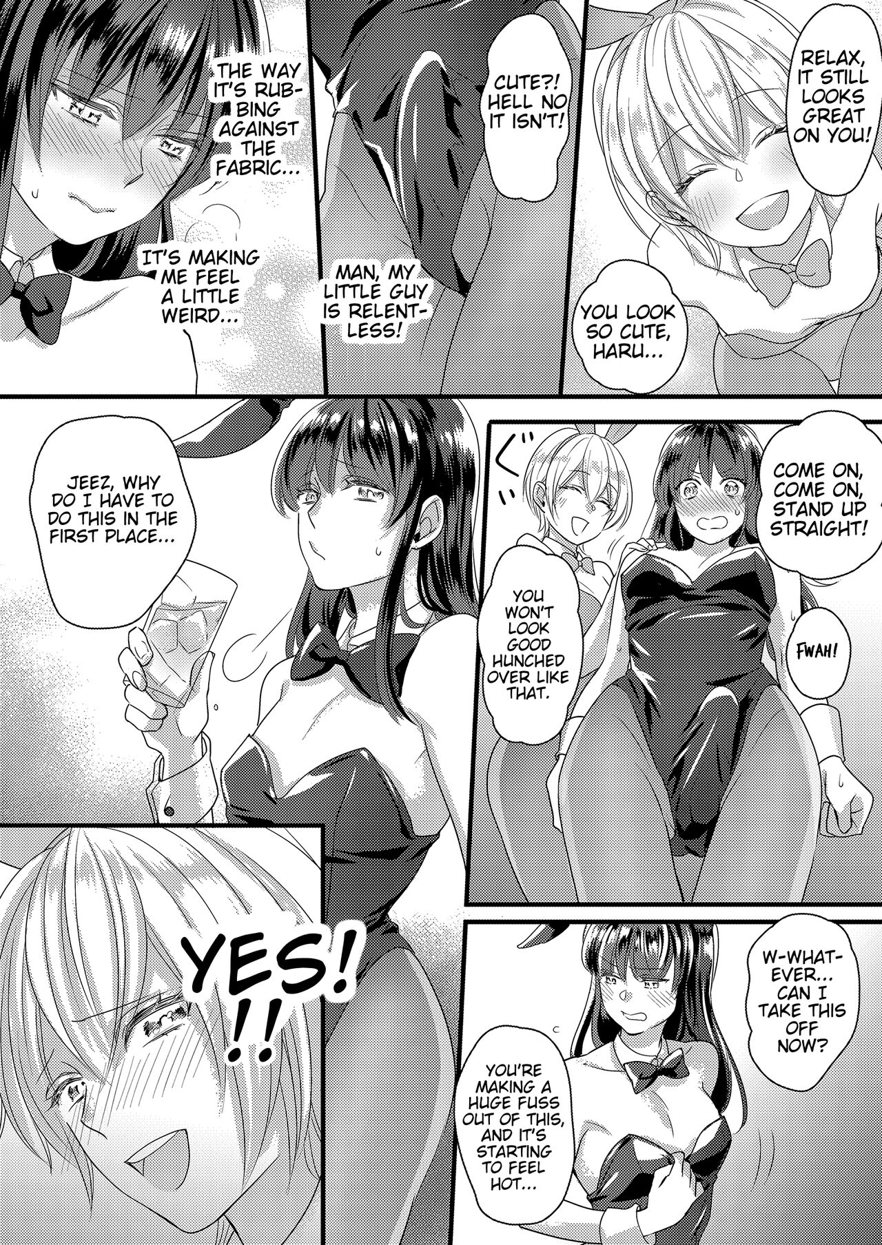 Haru and Sana ～Love Connected Through Cosplay～ - Page 14