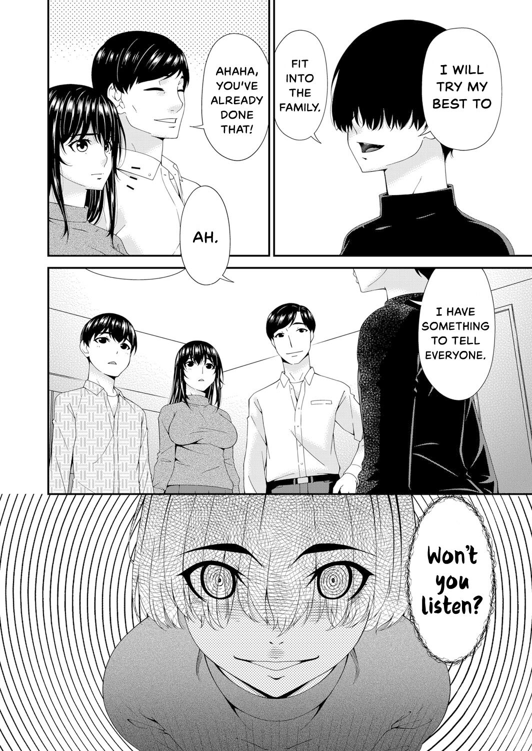 Saiin Kazoku Ch. 1 - Page 10